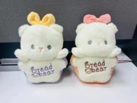 Браун -хлеб медведь 24 см