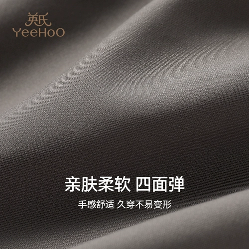 Акула для беременных, штаны, регулируемые леггинсы с поддержкой живота, высокая талия