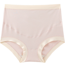 British modal maternity underwear high waist belly support summer mid and late pregnancy postpartum large size breathable briefs