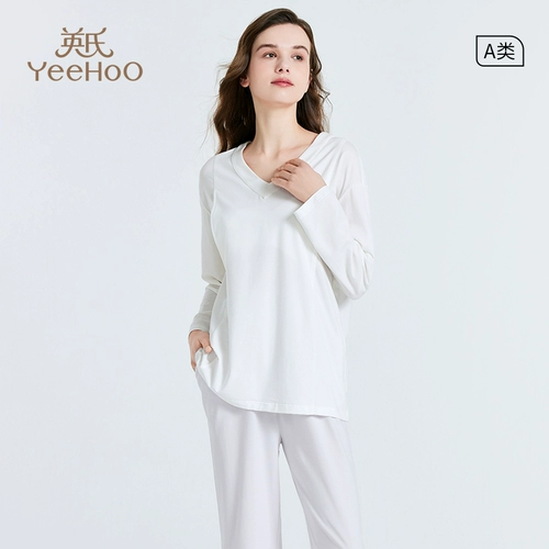 Пижама для беременных, комплект для кормящих грудью, впитывает пот и запах