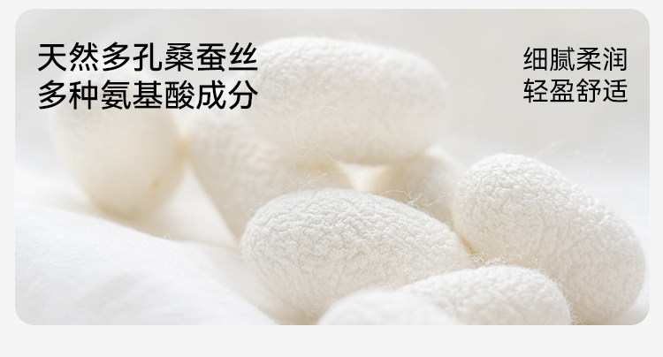 英氏孕妇内裤秋季款抗菌棉孕早中晚期怀孕期专用无痕低腰V型托腹 — 6