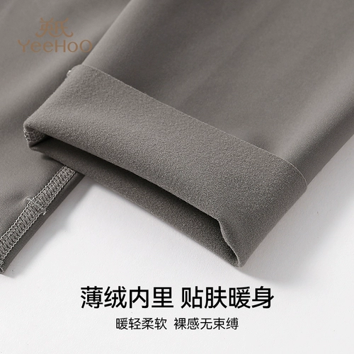 Акула для беременных, штаны, регулируемые леггинсы с поддержкой живота, высокая талия