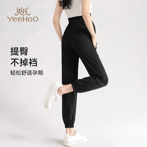 Осенние штаны для беременных, подсветка пола, фонарь с поддержкой живота, подходит для подростков