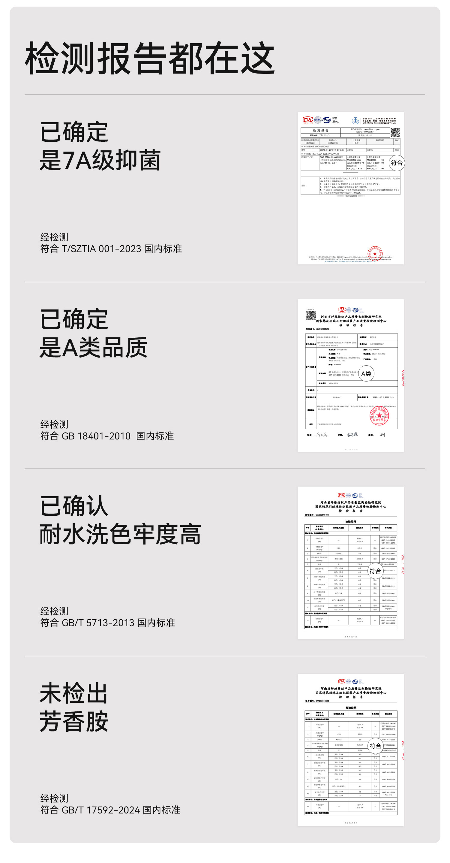 Image170_195532_2