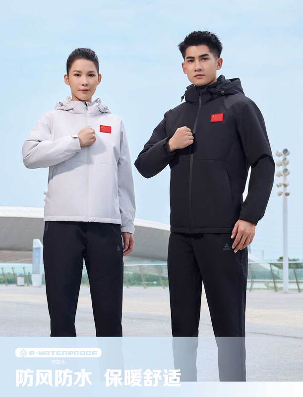 Peak Sports Polar Fleece Windbreaker Unisex 2026 Winter New Hooded Windproof Waterproof Fleece-Lined Jacket