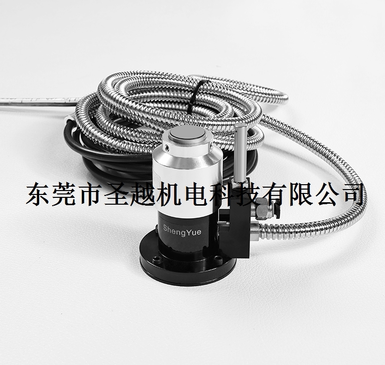 Shengyue, a Tool Setting Machine Manufacturer, Meidelong, Broken Tool Detector, Engraving and Milling Machine, Precision Engraving Machine, Jiatie