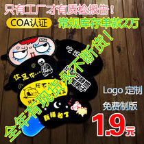 Korean version of cute cartoon hot and cold ice pack eye mask for sleeping blackout ice pack eye mask rimmed eye mask