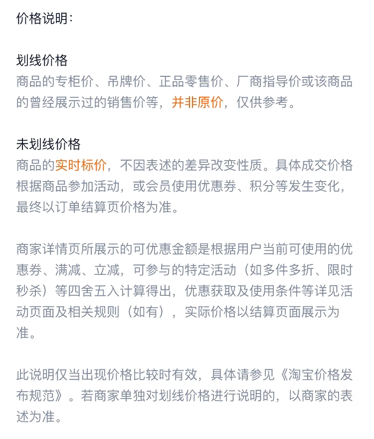 Фильтровальный материал 原矿橄榄球滤材适用于鱼缸底滤 生化培菌过滤材料 细菌屋专用