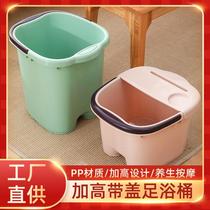 Thickened portable home massage foot bath bucket with calf height and deep panda pattern foot bath bucket with foot wash basin