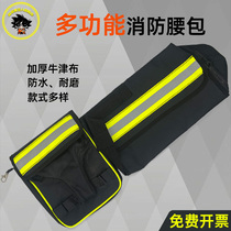 Trousse de pompiers Sécurité Rope Bag Purse Fire Waist Axe Bag Fire Self Rescue Rope Wrap Exercise Kit Flame Retardant