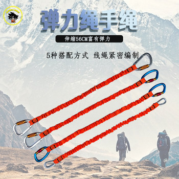 Super saiyan hanging buckle missing rope