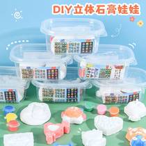 Painted plaster dolls handmade DIY plaster dolls white embryo coloring dolls street stalls at night markets