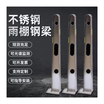 Canopy corbel knife type T-shaped canopy bracket 201 stainless steel custom I-shaped 304 stainless steel canopy steel beam