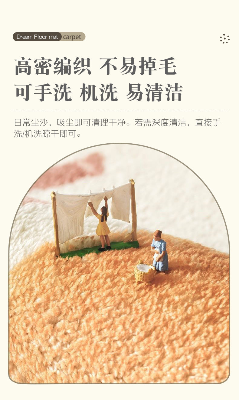 ковер 婚房布置套装结婚床边毯门口脚垫装饰婚礼喜字地毯入户客厅喜地垫 Dzq