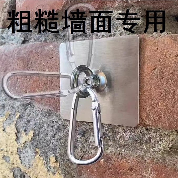 Flower Wall Fasteners, Traceless Nails, No-Drill Climbing Vine Grid Frame, Special for Rough and Uneven Walls, Rose Vine Support Flower Wall Fasteners, Traceless Nails, No-Drill Climbing Vine Grid Frame, Special for Rough and Uneven Walls, Rose Vine Support
