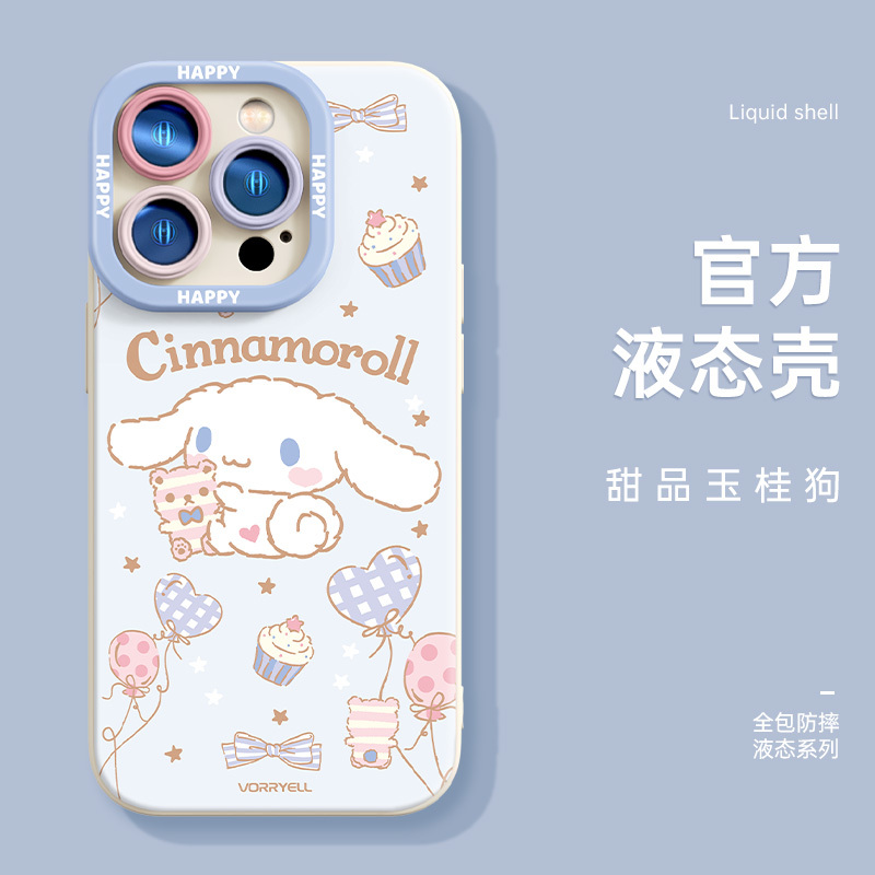 Red Panda and Cinnamon Dog Suitable for iPhone 16 Pro Max Phone Case, New Apple 16 Fresh Cartoon Protective Cover, 15 Pro Max Anti-Drop Silicone, 14 Plus 2024 Female Model, 13 Girly Style, 12 High-End Red Panda and Cinnamon Dog Suitable for iPhone 16 Pro Max Phone Case, New Apple 16 Fresh Cartoon Protective Cover, 15 Pro Max Anti-Drop Silicone, 14 Plus 2024 Female Model, 13 Girly Style, 12 High-End
