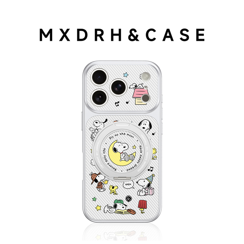 Snoopy Case for Apple 18 Pro Max, iPhone 18 Protective Case, Airbag Anti-Drop Case, 16 Pro Magnetic Stand, 17 Pm Full Lens Protection, 15P Unique High-End 14 Cooling for Women Snoopy Case for Apple 18 Pro Max, iPhone 18 Protective Case, Airbag Anti-Drop Case, 16 Pro Magnetic Stand, 17 Pm Full Lens Protection, 15P Unique High-End 14 Cooling for Women