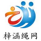 山东梓涵绳网的LOGO
