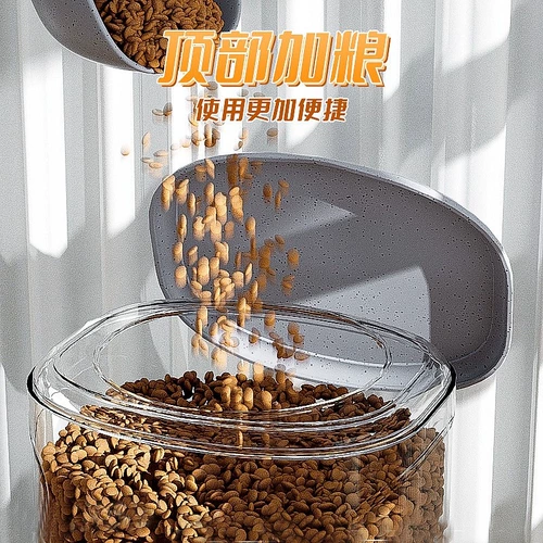 Японское импортное устройство для питьевой воды кошки текут без заглушки -В автоматическом кормутере, машине для питьевой воды для собак, экстерьера