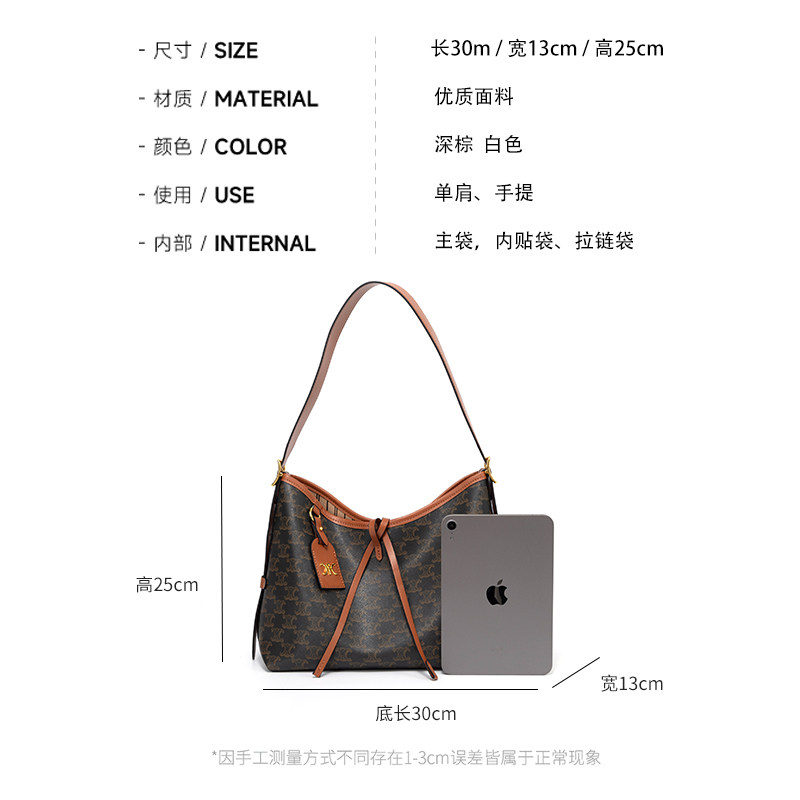 Combatc&King Underarm Bag for Women 2025 New Model Arc De Triomphe Monogram Tote Commuter Large Capacity Crossbody Bag