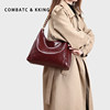 Combatc&Kking High-End Tote Bag Large Capacity Bag for Women 2025 New Shoulder Underarm Bag Wedding Bag