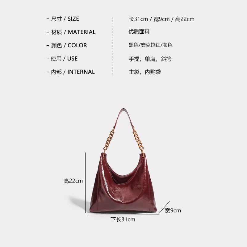 Combatc&Kking High-End Tote Bag Large Capacity Bag for Women 2025 New Shoulder Underarm Bag Wedding Bag