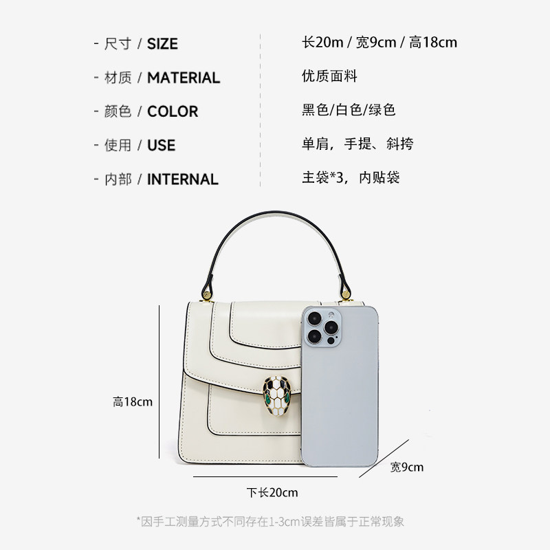 Combatc&Kking Chinese Valentine's Day Gift for Girlfriend, 2025 New High-End Handbag, Birthday Gift for Girls
