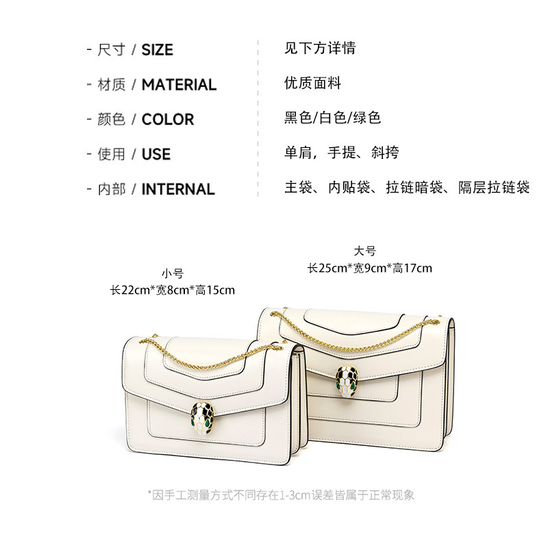 Combatc&King Chinese Valentine's Day Gift for Girlfriend's Birthday, Designer Handbag for Women, 2025 New Chain Crossbody Underarm Bag