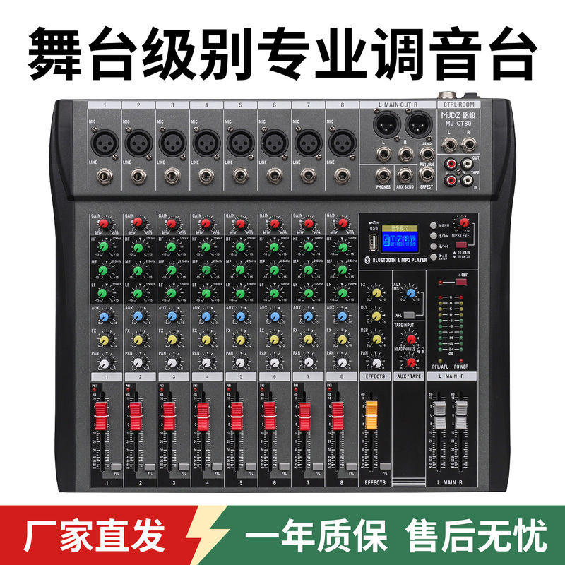 Professional Mixing Console with 6/8 Channels, Dsp Reverb Effect, Bluetooth, USB Playback, Recording, Stage Performance, Home Karaoke Professional Mixing Console with 6/8 Channels, Dsp Reverb Effect, Bluetooth, USB Playback, Recording, Stage Performance, Home Karaoke