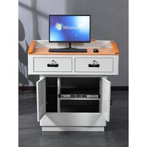Multimedia podium steel multi-functional class class teacher podium table podium speaking platform center console