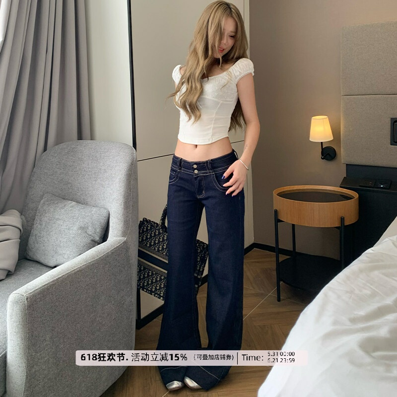 Paponix Dark Blue Low-Waisted Straight-Leg Jeans for Women, New Spring/Summer Style, Slim Fit, Height-Enhancing, Slimming, Slightly Flared Pants