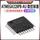 Оригинальный аутентичный 8-разрядный микроконтроллер AVR ATMEGA328PB-AU MEGA328PB TQFP-32 с микросхемой TQFP-32 mini 0