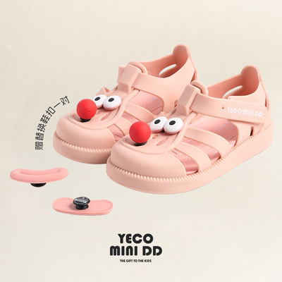 Yecominidd Kidsren's Sandals Summer New Kidsren's Shoes Girls' Toe-Toe Roman Shoes Boys' Wading Jelly Shoes — 5