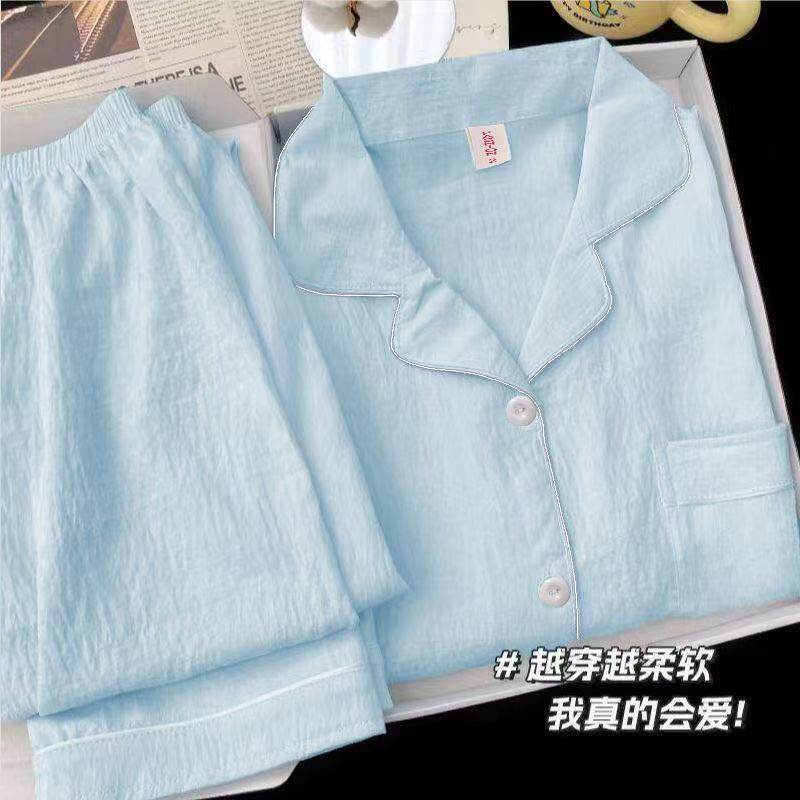 Haze Blue Cloud Cotton Pajamas Women's Summer Short-Sleeved Long Pants Set Blue Loungewear That Can Be Worn Outside