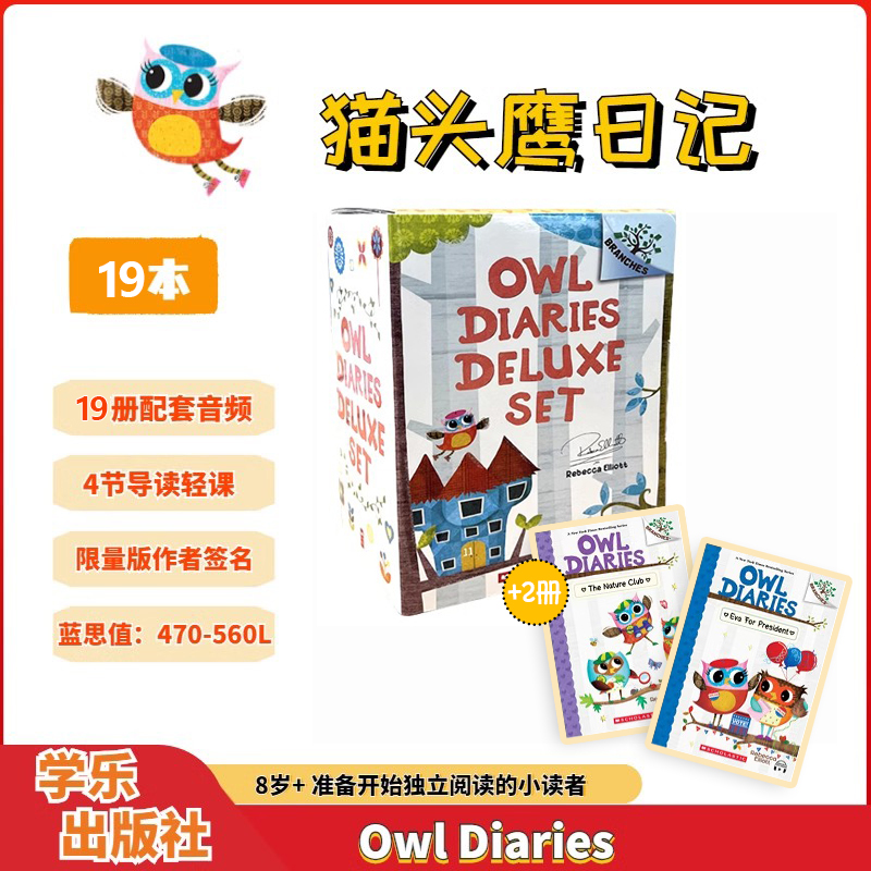 英語絵本　Ah！Physics 全20冊 英語絵本 Ah！Physics 全20冊