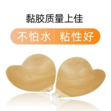 Вставки в бюстгальтер, поддерживающий купальник, водонепроницаемые спортивные наклейки на соски, увеличенная толщина