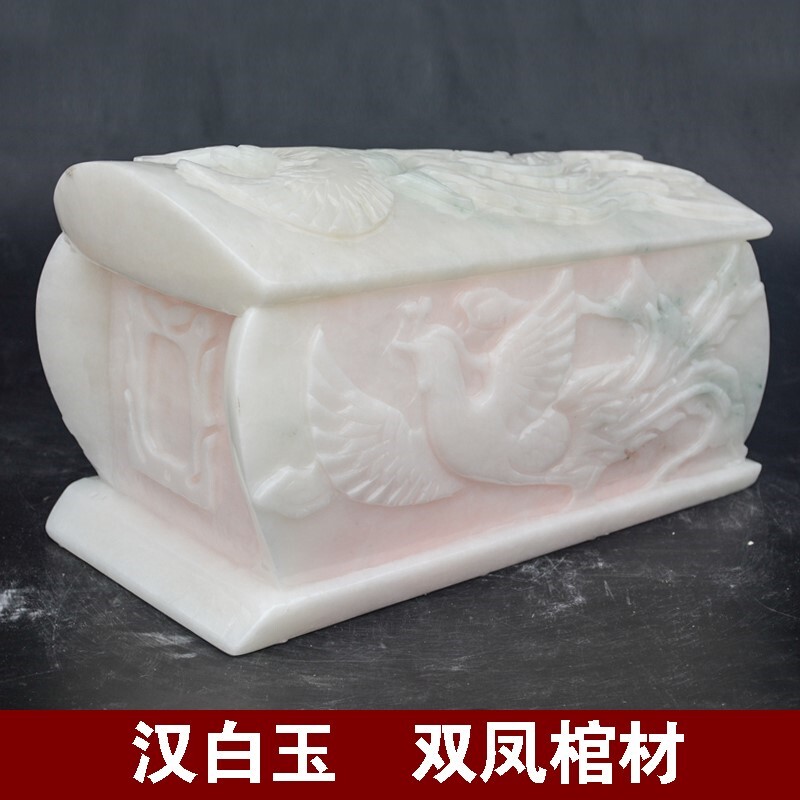 Chinese-Style Light Luxury Natural White Marble Afghan Plain Coffin, Whole Stone Hollowed-Out Urn, Free Shipping, Finely Carved with Dragons and Phoenixes