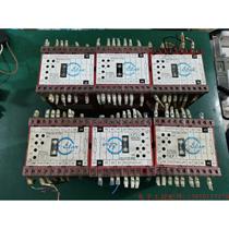〖Negotiation〗 Schmersal safety relay model SRB-NA-ST 99-24V function