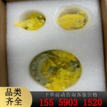 Laifu harmonic reducer LSS-25-80-U-I Φ14LF