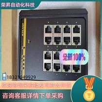 Spot SICOM3000A-16T-L5-L5