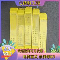 Spot Italian REER safety controller