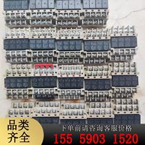 Terminal relay module module G6B-1174P-US with base socket G6