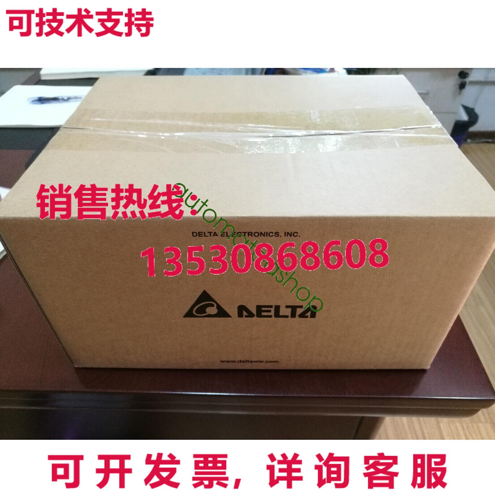 Supply original DELTA ECMA-L11875S3 servo motor XR