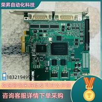 Spot Matrox SOL2MEVCLBL Y7415-00