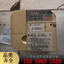 Yaskawa inverter CIMR-JB4A0005BAA 2 2kw