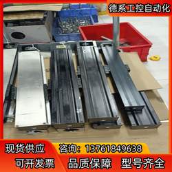 Shangyin KK86 모듈 KK8610P-340