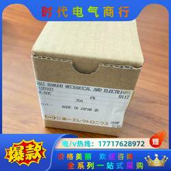 PSK-60C Daiichi Ammeter Original New Spot Physical Smargaining