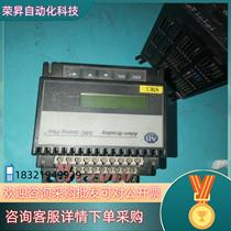 Spot AB Rockwell Soft Start