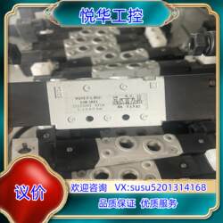 Vuve-F-L-B52-G18-3AE1 15133283 협상