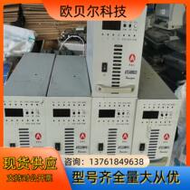 Aotexun ATC230M10Ⅱ DC screen charging power module